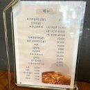 소사농원 | 손두부 맛집 옥길동 칠성농원손두부 2호점