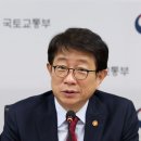 박상우