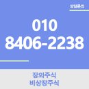 그린에스앤지