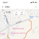 남부역 삼거리 이미지