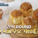 목동 깨비시장 이미지