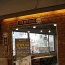 세시봉미용실 이미지