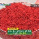 쇼핑톡톡 이미지