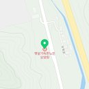 무주읍127 이미지