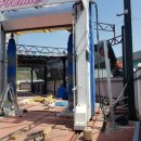 청남세차장 이미지