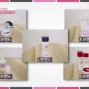 뷰티플러스 이미지