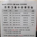 종암동자치회관 이미지