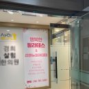 (주)리앤뉴 이미지