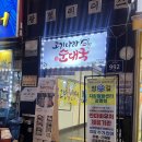 광명 폴댄스학원 | 나폴나폴 그룹 폴댄스 레슨 후기