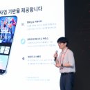 제이 앤 제이 사이언스 머니투데이