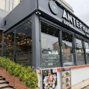 한국케트 | 튀르키예 이스탄불 디저트 퀴네페 카트메르 맛집 Antephan Künefe Katmer