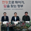 이영목장 이미지