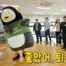 역북-31 이미지