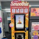 GS25인계타운 이미지