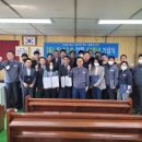 (유)호남고속 이미지