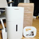 독한고양이 | 고양이 화장실 휴지통 리터제로 배변 처리 쓰레기통