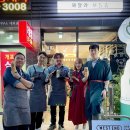 꽈알라 보틀숍