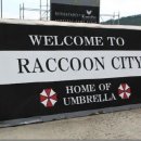 VIP 게임장 이미지