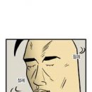 유니크투어 네이버블로그