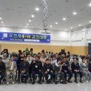 에이치(H) 이미지