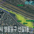 삼두수산 네이버블로그