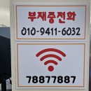 줌 당구장 이미지