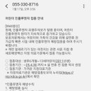 진영새싹병원 이미지