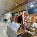 김이밥이커졌어요