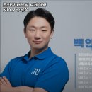 조인성퍼스널트레이닝No.9 네이버블로그
