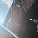 명동분식 | [리뷰/맛집] 서울 명동 옛날 분식 맛집 '명화당' 메뉴 추천 후기