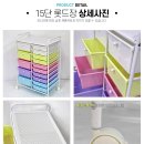 파스텔미용실 - 시흥시 옥구천동로 449 | 파스텔미용실