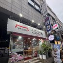 신장면옥