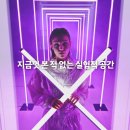뮤직파크스튜디오