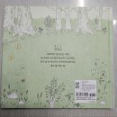 정겨운약국 이미지