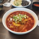 진골짬뽕청주점 | [청주 사직동 맛집] 아내와 함께한 뜻깊은 하루, 그리고 불향 가득한 '진골짬뽕 청주점' 솔직 후기