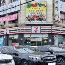 21세기건강약국 이미지