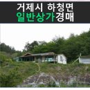 칠천로 이미지