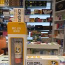 팜프라자아울렛약국 이미지