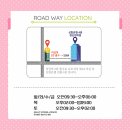 동서양한의원 네이버블로그