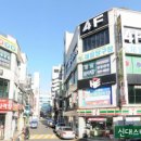 신나리공인중개사사무소 이미지