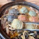 송악산장인의집 | 산방산맛집 송악산장인의집 추천 후기