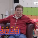 이효춘 카카오 검색결과