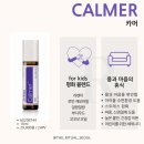 뷰티풀맘케어 이미지