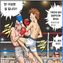 천포 이미지