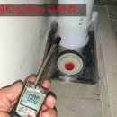 소답동222 이미지