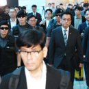 한미통상