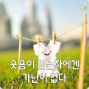 달빛우산