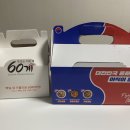 범물동치킨 지산동맛집 맛있는 60계 치킨 범물지산점 추천메뉴
