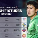 수원-0813 이미지