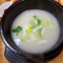 곱순네순대국
